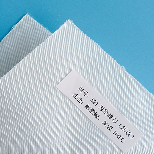 Polypropylene fabric521