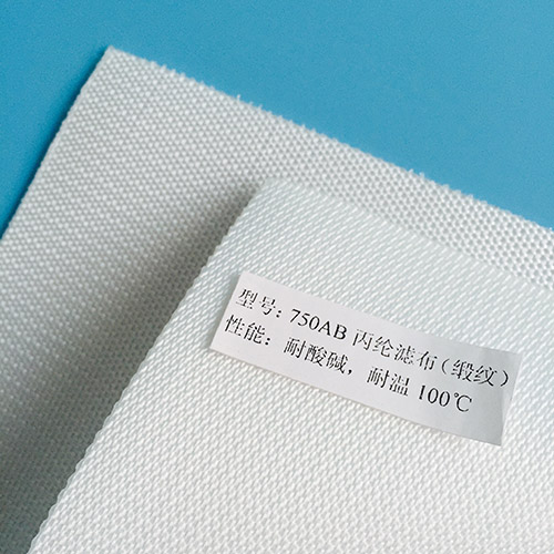 Polypropylene fabric750AB
