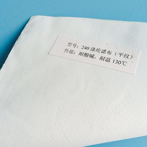 Polyester cloth 240