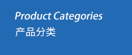 涤纶滤布621 电镀厂滤布 板框压滤机滤布 