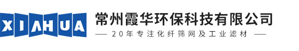 涤纶滤布621 电镀厂滤布 板框压滤机滤布 