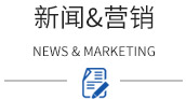 过滤布 | 过滤网 | 压滤袋 | 过滤布过滤袋批发丨滤布生产厂家丨滤布供应商丨工业耐酸碱滤布丨压滤机滤布滤袋丨江苏滤布丨PPS耐高温除尘布袋丨无纺布PE/PP过滤袋丨玻璃印刷筛网丨常州霞华环保科技有限公司